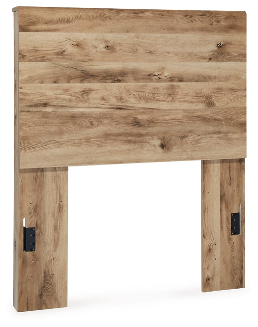 Hyanna Twin Panel Headboard with Mirrored Dresser and Nightstand