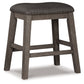 Caitbrook Upholstered Stool (2/CN)