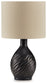 Garinton Ceramic Table Lamp (1/CN)